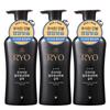 Ryeo Choeuibang Premium Hair Loss Relief Shampoo 490ml 3 Pcs