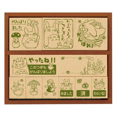 Beverly Ghibli My Neighbor Totoro Stamp Stamp Wooden Reward Stamp 2 SG-128