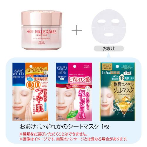GRACE ONE KOSE Grace One Wrinkle Care White Moist All-in-One Gel Cream Wrinkle Improvement X Stain Prevention 100g with Bonus