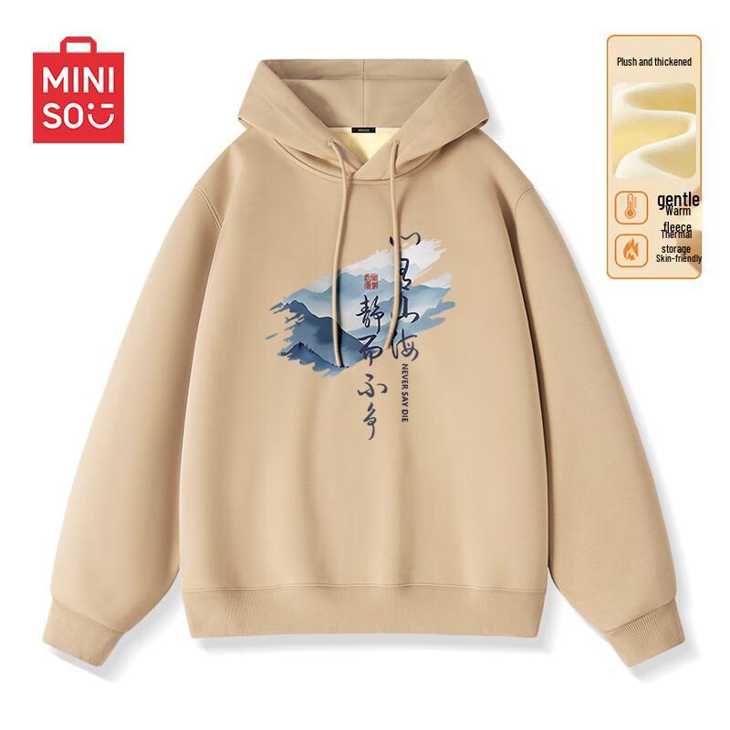

MINISO Men s Fleece Lined Chinese Ink Hooded Sweatshirt XL