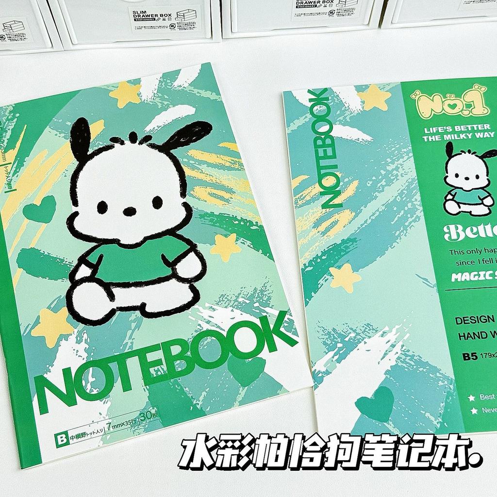 Hot Sanrio Series Notebook Cartoon Watercolor Learning Book Drawing Booklet B5 Horizontal Notebook Peripheral Study Supplies