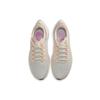 Nike Air Zoom Pegasus 37 Pale Ivory 2020 - BQ9647-102