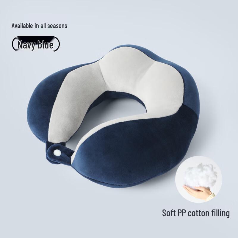Miling U-shaped Travel Neck Pillow