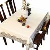 Tablecloth Waterproof and Oil Resistant Lace Embroidery Edge PU Table Cover Home Dining Table Decoration Mat