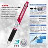Mitsubishi pencil, 3 color ballpoint pen, Jetstream 0.5, pink, easy to write, SXE380005.13