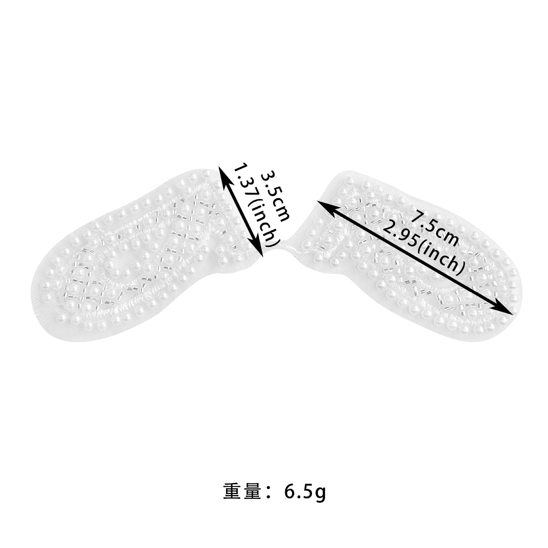 

White Mesh Yarn Bead-To-Flower Cloth Sticker Clothing Neckline Decoration Luggage Shirt Top Accessories Cloth Sticker Accessories H3048 white pair