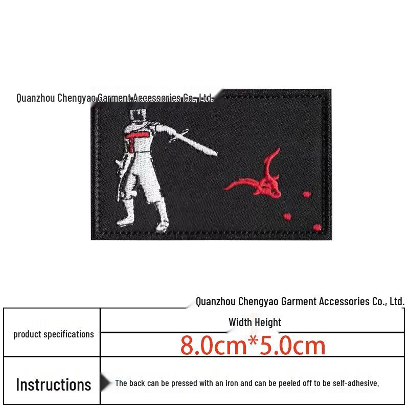 

Тактический моральный патч Пиратский флаг Черной Бороды - Вышитая тканевая нашивка на липучке