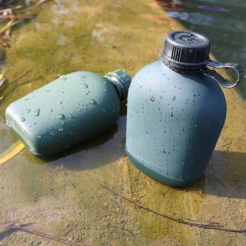 Durable Aluminum Camouflage Water Bottle with Shoulder Strap - Large Capacity, Perfect for Outdoor Sports and Student Training Traveler Water Bottle