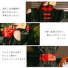 Brightlara Halloween Cosplay Jiangshi Chinese Clothing Costume for Girls, jys-012-RE-XL
