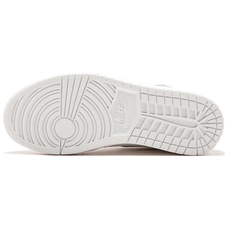 Jordan 1 Retro Yin Yang White 555088-102