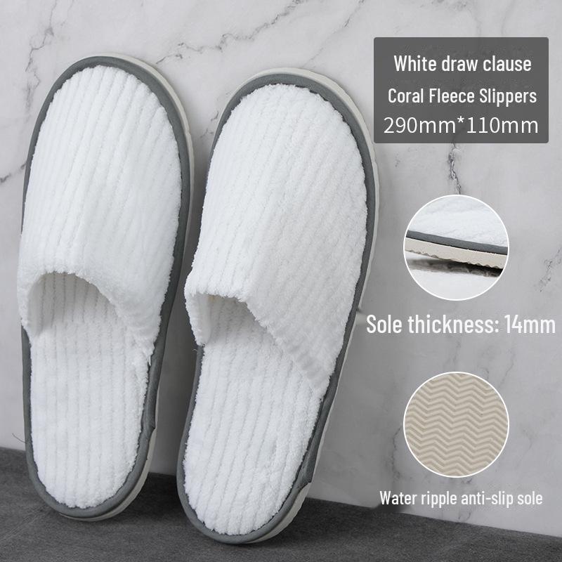 Thickened Washable Coral Fleece Slippers for Hotels and Homestays