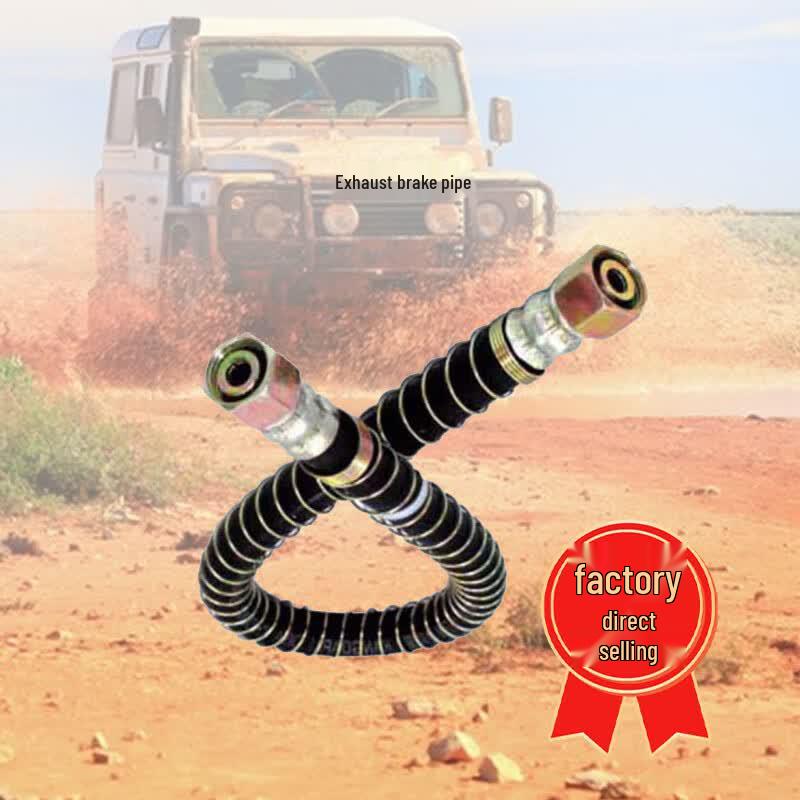 Yingjun Shaanqi 2150KT Exhaust Brake Pipe