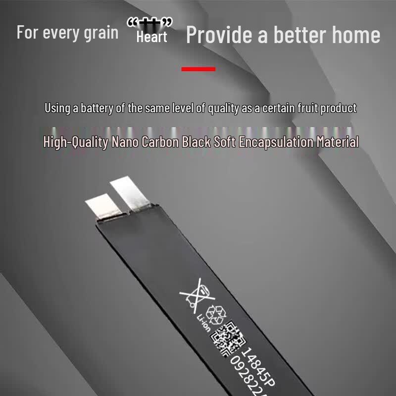 Zhihuishi FPV Racing Drone LiPo Battery CN plug (adapter included)