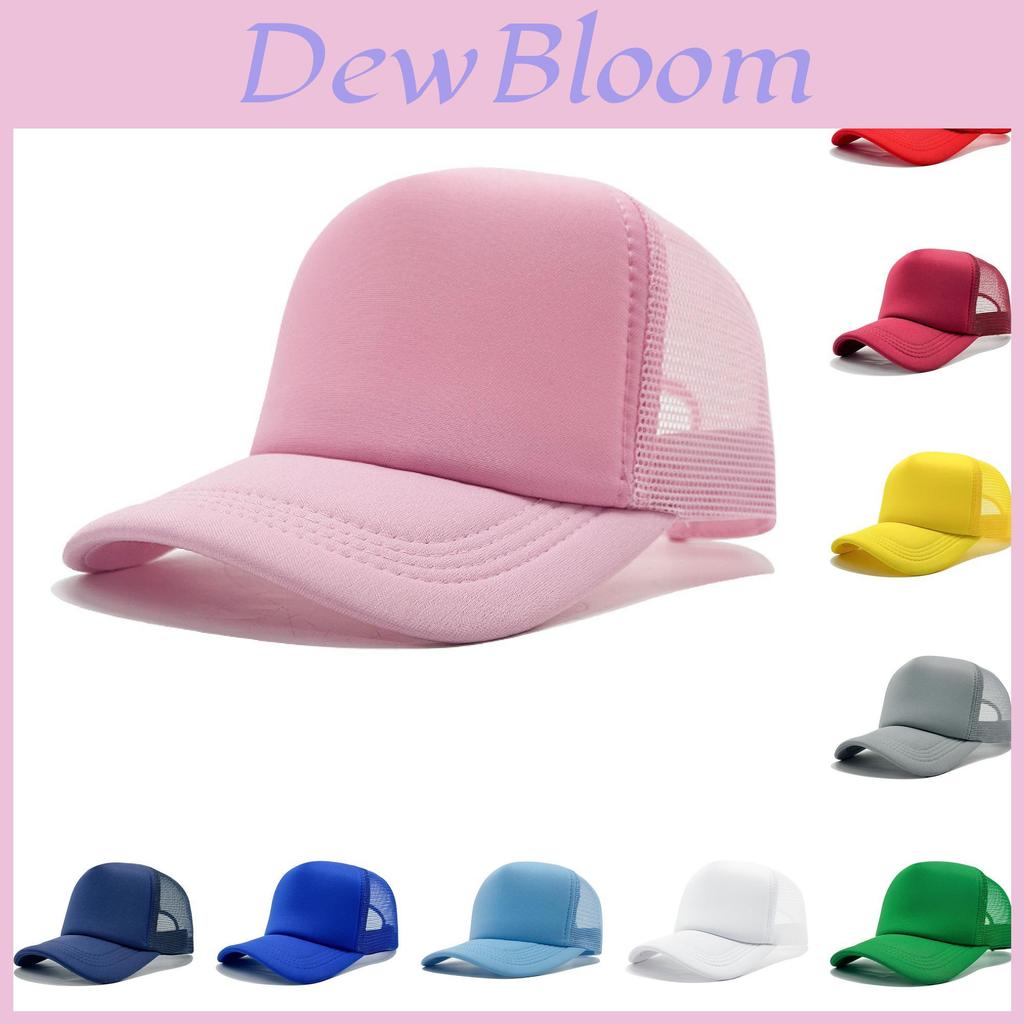 Trendy Embroidered Logo Mesh Cap For Summer Outdoor Activities And Sun Protection Gear