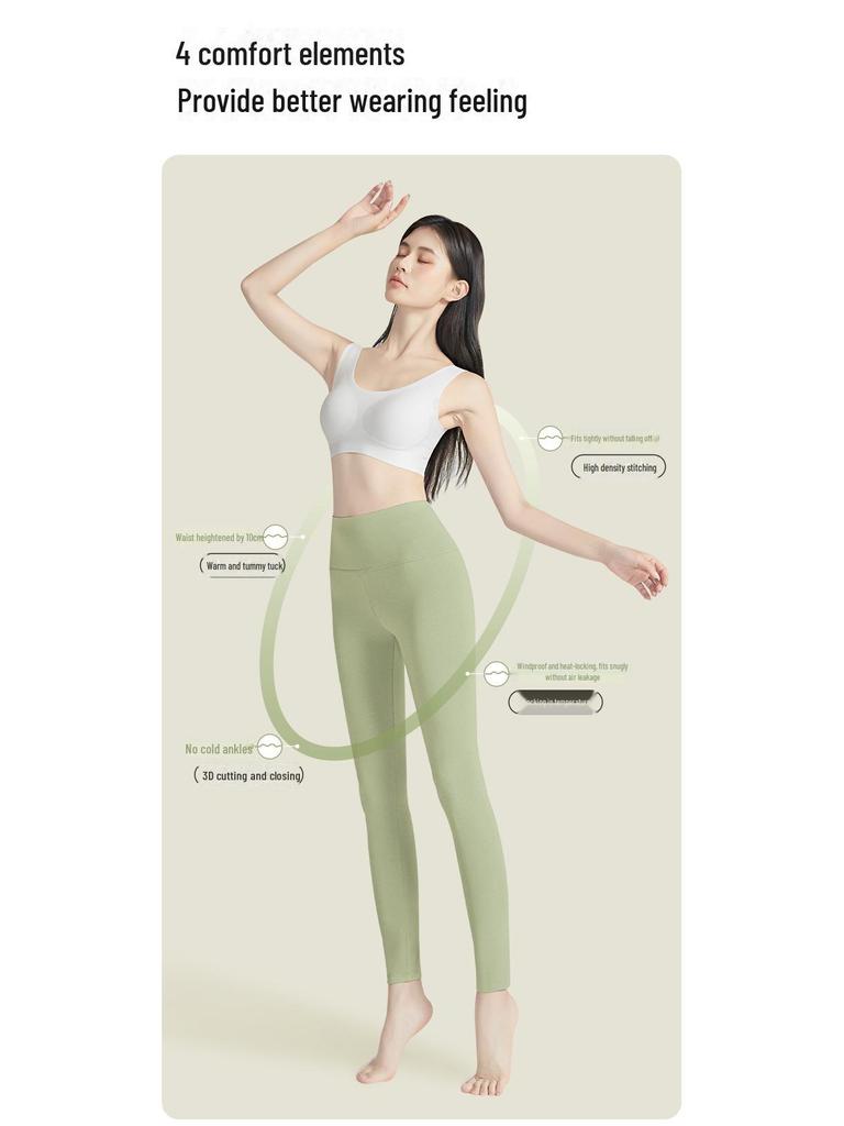 High Waist Combed Cotton Women's Antibacterial Warm Autumn-Winter Pants