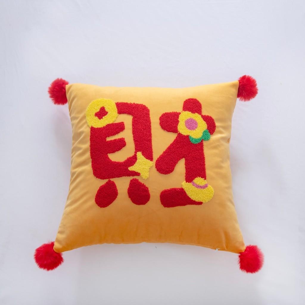 Traditional Chinese New Year Pillow Plush Cushion With Festive Embroidery For Home Decor
