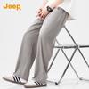 Jeep Men's Lyocell Tencel Loose Straight Casual Pants