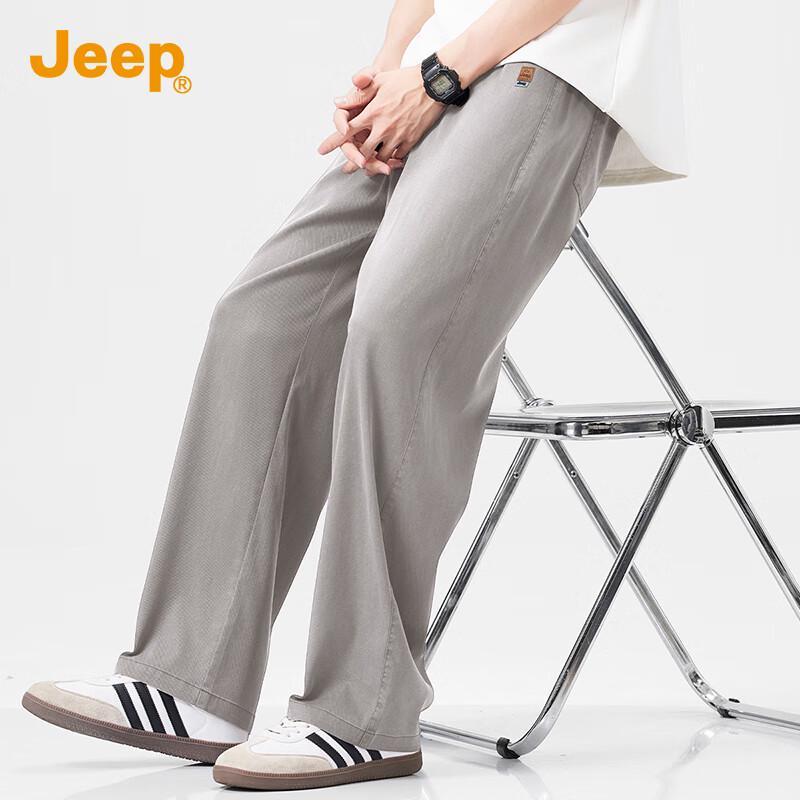 Jeep Men's Lyocell Tencel Loose Straight Casual Pants