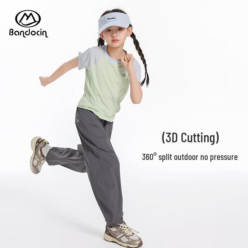 BanDuxian Girls' 2025 Summer Cooling Sports Pants