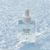 Hyaluronic Acid Moisture Serum