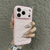 The wavy pattern is suitable for seconds to become larger Windows Apple 17 mobile phone case iPhone16promax anti-drop all-inclusive protective case.