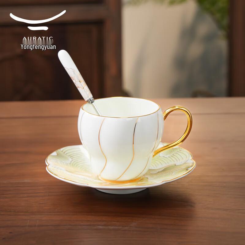 Auratic Magnolia Bloom Ceramic Coffee Cup & Saucer Set