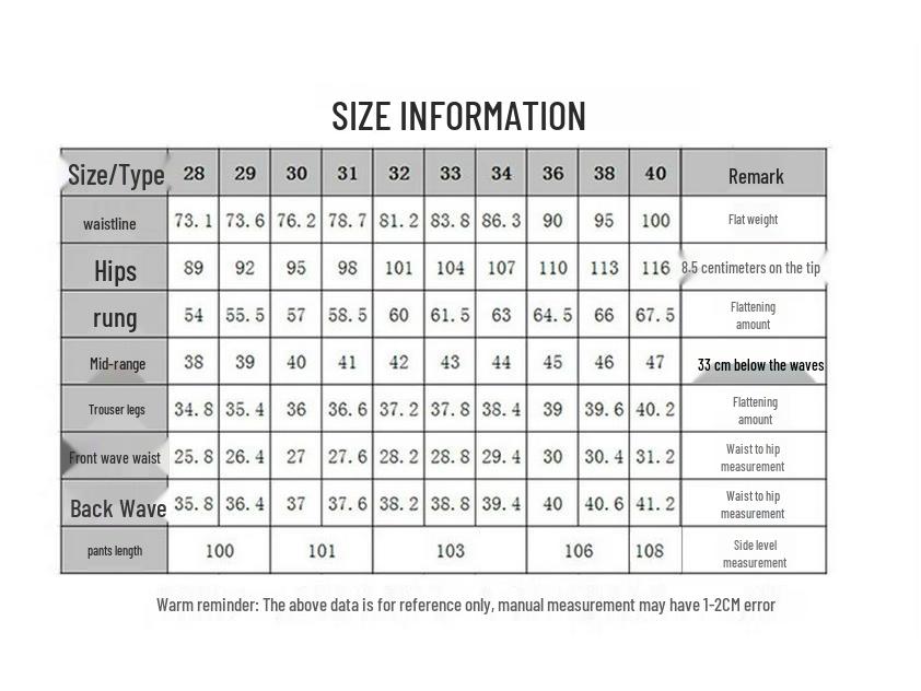 ROMON Men's Loose Straight-Leg Casual Business Trousers