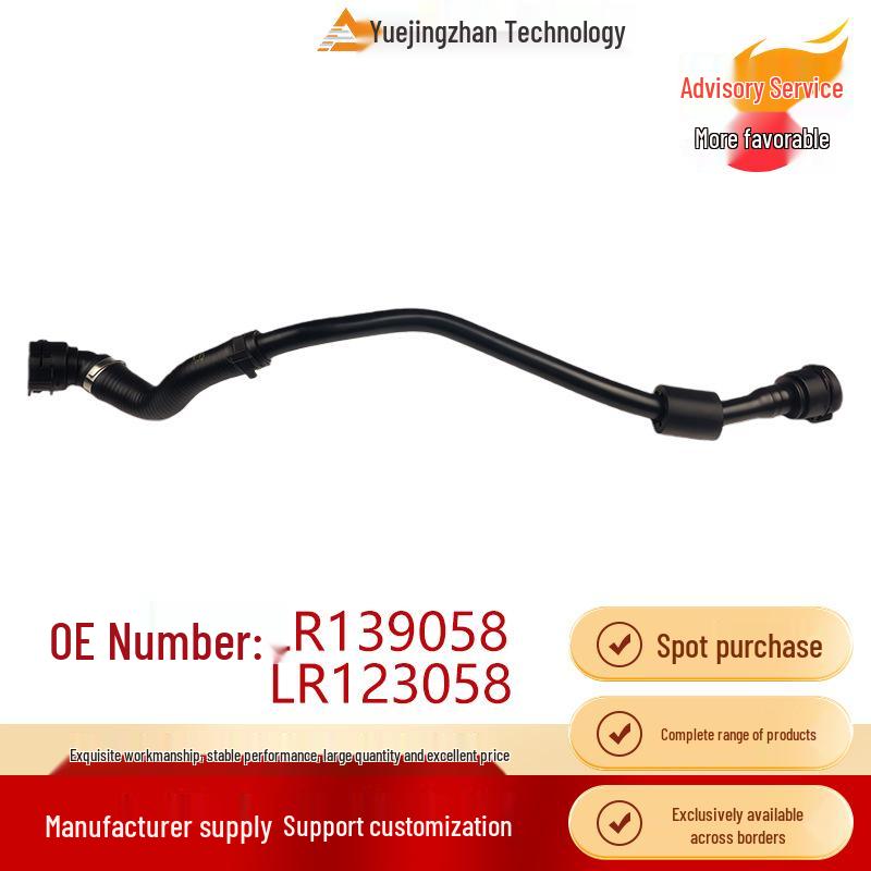 LR139058 LR123058 Radiator Hose for Land Rover Defender, Range Rover, and Discovery 5