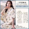 Mikko summer three-piece pajamas women's pure cotton short-sleeved trousers ins Japanese summer spring and autumn loungewear set