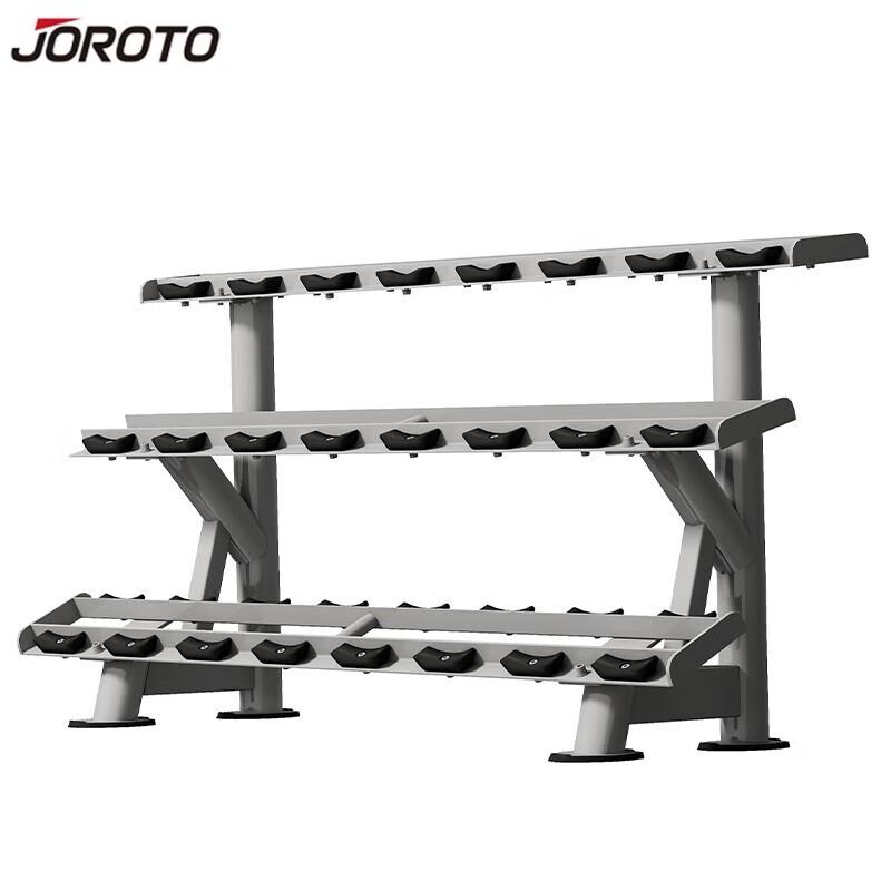 Jieruite Multifunctional Smith Machine Gym System