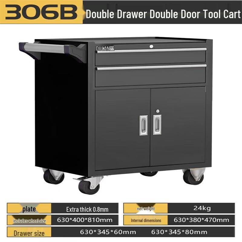 Xijiaer Mobile Multi-functional Tool Cabinet CN plug (adapter included)