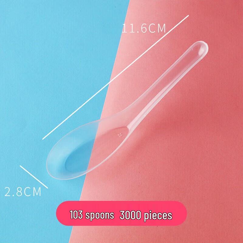 JIN WUYUAN Утолщенные одноразовые пластиковые столовые приборы