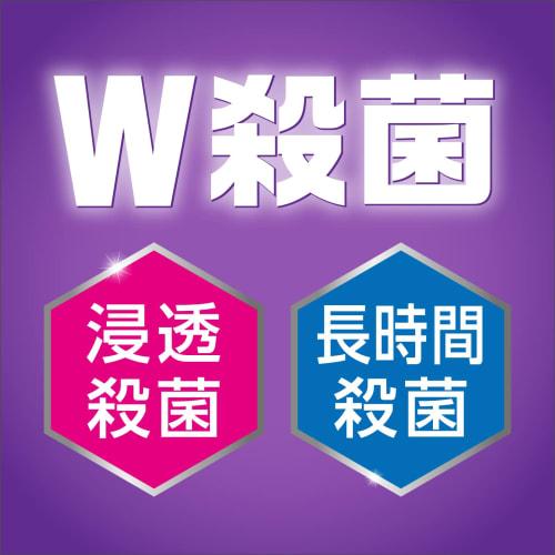 Mondamin NEXT Periodontal Care Mini Bottle, 100ml, Portable Mouthwash/Liquid Toothpaste (Earth Pharmaceutical)