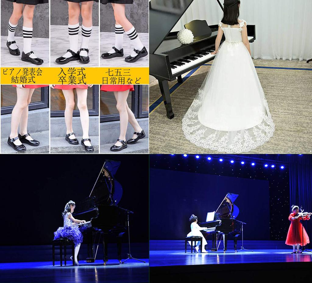 Dress Piano Recital Formal Kindergarten Entrance School Entrance Length [Iypurkmn] Girls' Shoes, Shoes, Anti-Slip Shoes, Ceremony, Wedding, Ceremony,