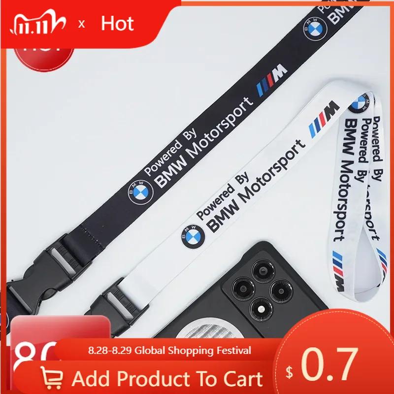 Car Sticker Hot 2025 Lanyard Nylon Car Emblem Keychain Work Card ID Cell Phone Keyring for BMW m Performance e90 e60 e46 Car-Sty
