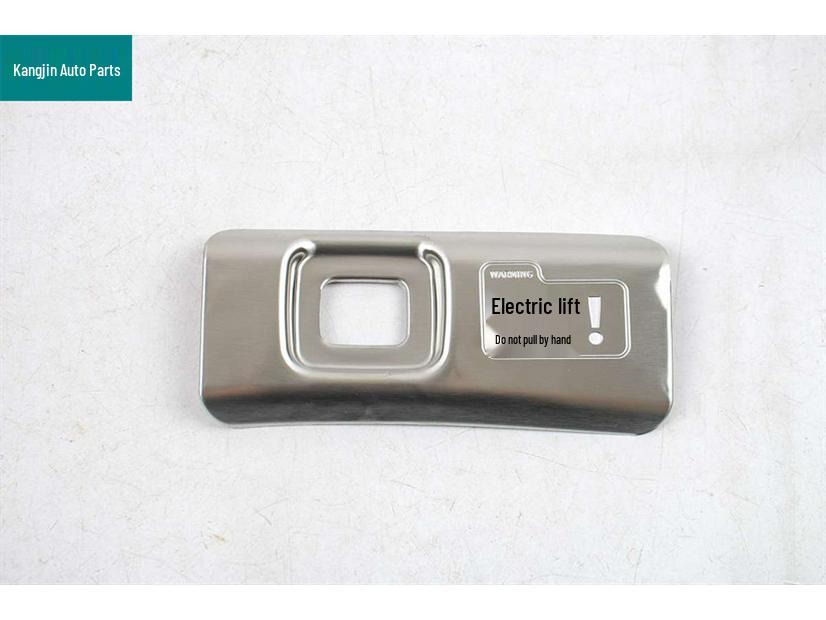 Stainless Steel Trunk Switch Button for Buick 26 Models - Silver Dustproof Interior Horn Modification.