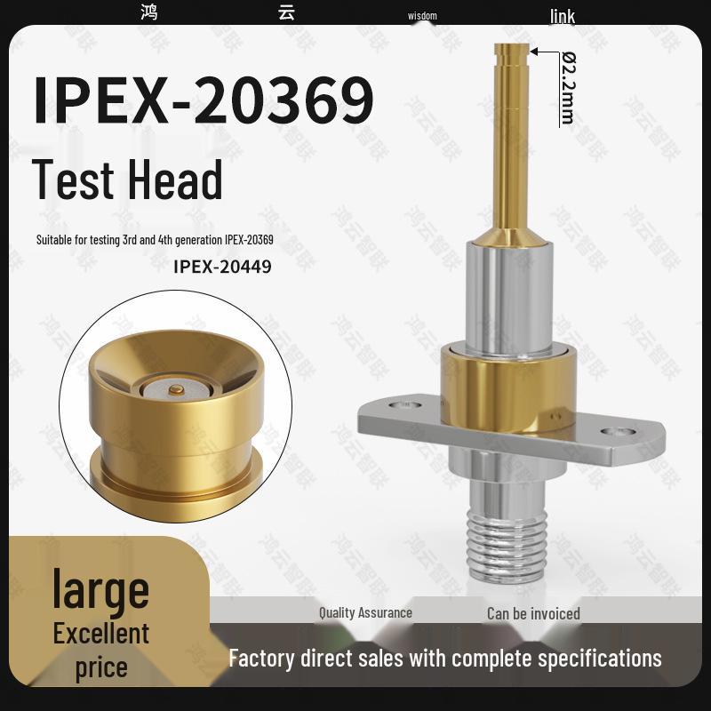 

RF Test Head 1.13IPEX-20369, 3rd & 4th Gen Universal Aperture, IPEX-20449