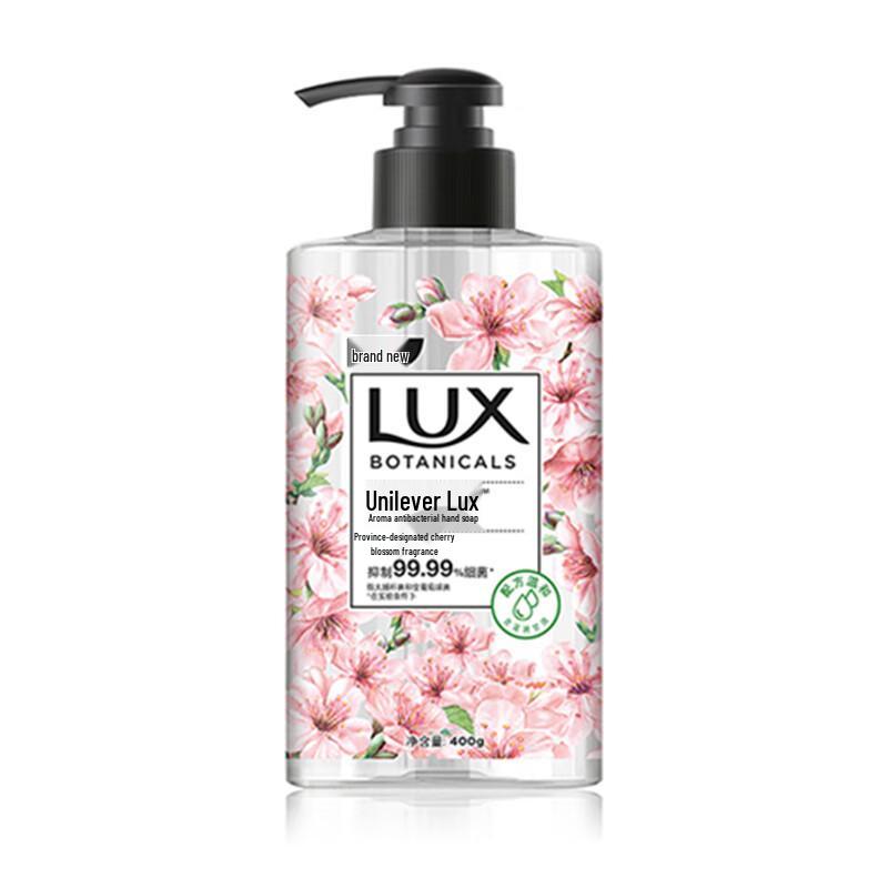 Lux Cherry Blossom Hand Wash