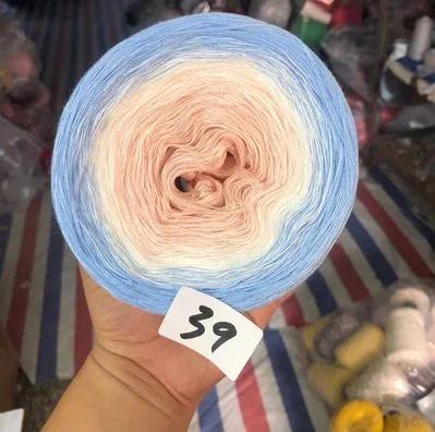 300g/pcs Colorful Pure Cotton Cake Gradient Cotton Rainbow DIY Scarf Shawl Skirt Wool Yarn Crochet