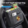 Auto Leder Sitzlehne Organizer Tasche Multifunktionale Aufbewahrungstasche Für Porsche Panamera Taycan 911 718 Macan Cayenne Boxster Cayman