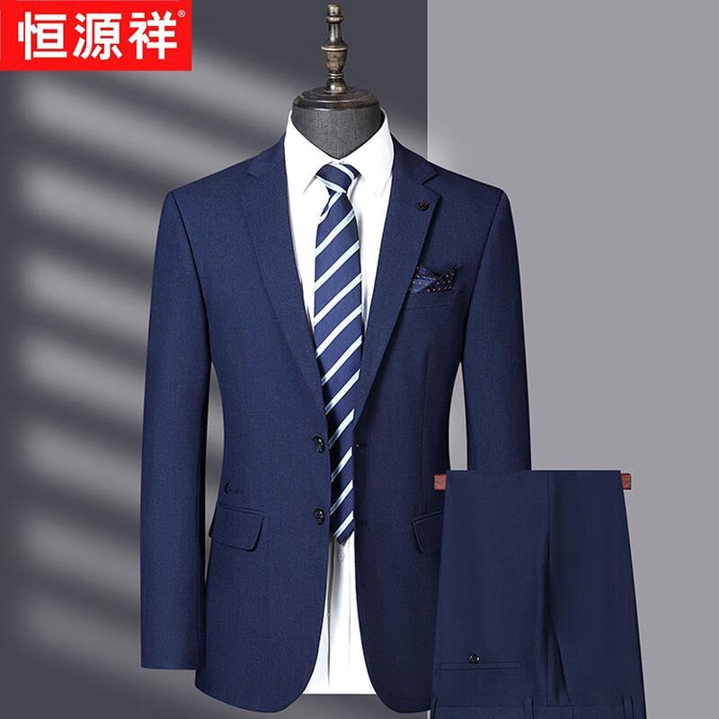 

Hengyuanxiang Men s Italian Style Slim-fit Business Wedding Suit 2XL (180cm)