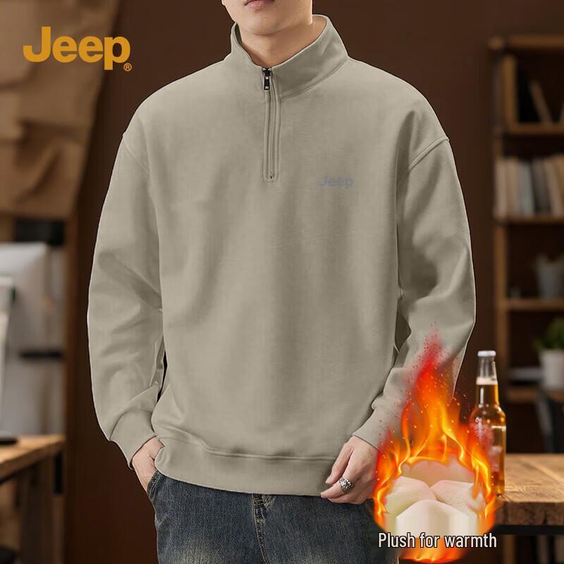 JEEP Men's Fleece-Lined Stand-Collar Half-Zip Sweatshirt