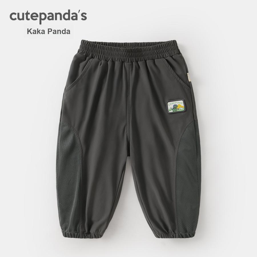 Panda Baby Boys' Mosquito Protection Pants Children's Summer Clothes Girls' Toddler Summer Casual Air Conditioning Pants Thin Pants