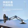 Magnetic Car Phone Holder Dashboard With Adjustable Arm Strong Magnet 2 Metal Rings Adhesive Pads