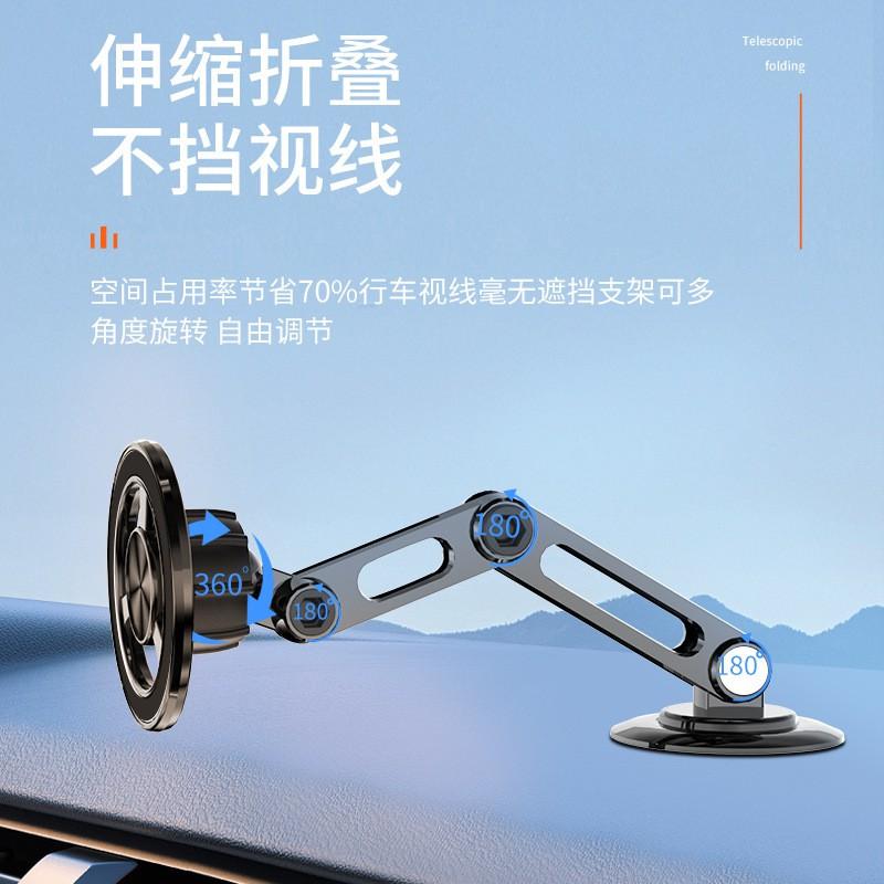 Magnetic Car Phone Holder Dashboard With Adjustable Arm Strong Magnet 2 Metal Rings Adhesive Pads