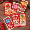 Cadeauverpakking – Cadeau enveloppen