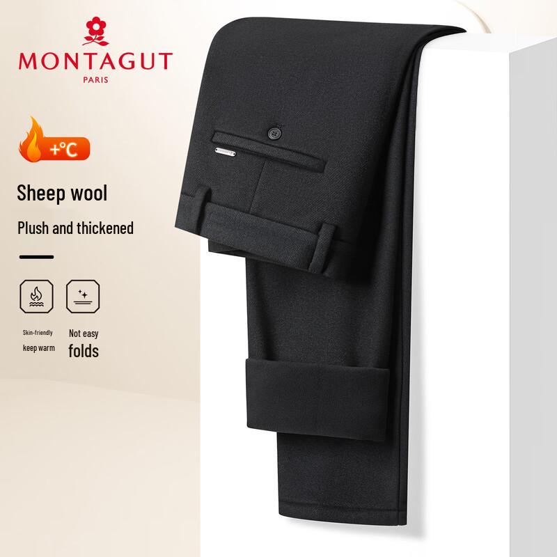 MONTAGUT Herren Business Casual Hose mit geradem Bein aus Lammwollmischung