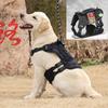 Big Dog Harness Leash Tactical Dog Clothing Waterproof Explosion Proof Tactical Chest Strap Medium and Large Dog Pet Chest Vest