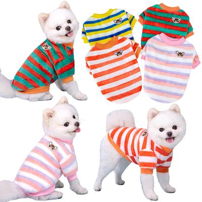 Vestiti per cani arcobaleno, gilet caldo per animali domestici, maglietta in pile, vestiti per cani, abbigliamento per animali domestici, cani, gatti, t-shirt, abbigliamento, cappotti