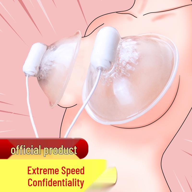 GALAKU Nipple Stimulator: Vibrating & Massaging Breast Teaser for Adults